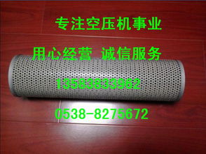 圖片,海量精選高清圖片庫 富達(dá)空壓機(jī)配件貿(mào)易公司